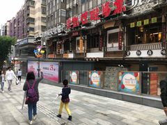 -新凯里酸汤鱼(飞山街店)
