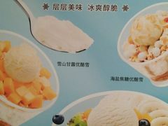 -爱立颂·爱的礼物(老商埠店)