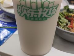 -欢乐牧场·海鲜烧烤涮自助餐(蚌山万达店)