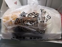 -面包贝力思(上邦店)
