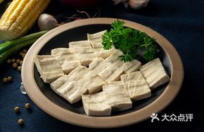 Durian Cheese Roasted Pork Belly