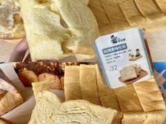 -爸爸糖吐司面包(保定未来石万达广场店)