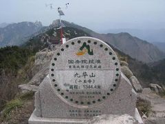 -九华山风景区