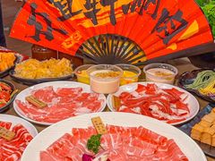 -众宜轩老北京铜锅涮肉·四合院(建国门店)