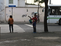 -雅卓擦鞋修鞋店(逸仙路店)