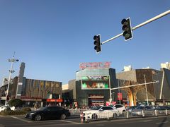 -万达广场(泰州海陵店)