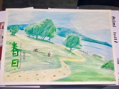 -甲乙果 美术书法(通州校区)