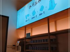 -蜜桃餐厅·伴山(绿宝广场店)