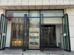 -太原面食店(解放路店)