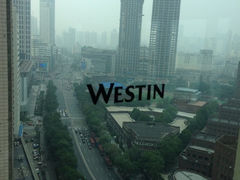 iphone_upload_pic-天津君隆威斯汀酒店