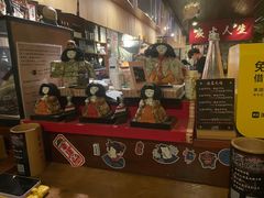 -半藏居酒屋(香港花园店)