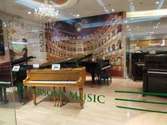 -柏斯音乐艺术中心·钢琴·吉他(世纪金源店)