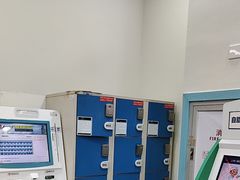 -上海仁爱医院