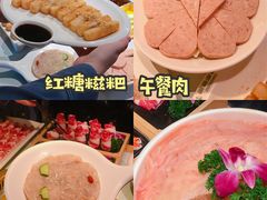 -雾都渣渣火锅(南城智汇城店)