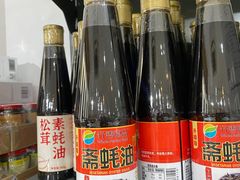 -正隆斋素食超市(西四店)