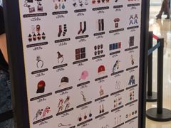 -天河城购物中心