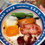 深圳美食强推敲🔥港式茶餐厅｜克茗冰室