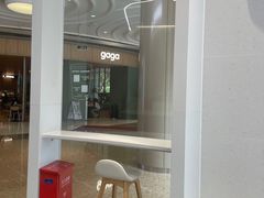 -Manner Coffee(深圳宝能All City店)