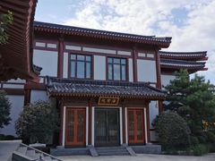 -西安华清御汤酒店