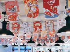 -石牌岭小亮蒸虾•湖北老字号(左岭店)