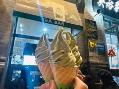 -吴裕泰茶庄(前门大街店)