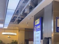 -兰湘子·湘菜小炒(盛龙广场店)