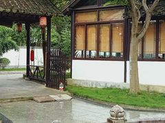 -西山人家·二十年老字号农家菜(旺山店)