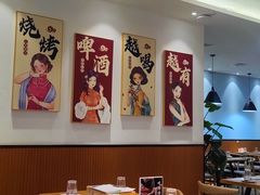 -小艺烧烤(曲江店)
