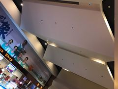 -嘉华国际影城(学清路店)