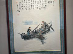 -福来齐·鲁菜海鲜·渔家菜(朝阳街分店)