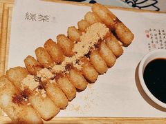 -绿茶餐厅(北京凤凰汇店)