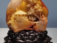 -北京工艺美术博物馆