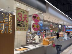 -鹤所·低糖零蔗糖烘焙(长楹店)