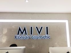 -MIVI·纹眉半永久野生眉