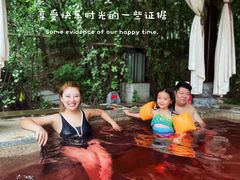 -陕西汤峪会议中心温泉酒店