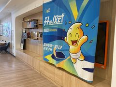 -酷游亲子游泳中心