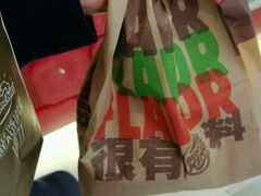 -汉堡王(上海虹口龙之梦)