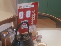 -潮界(凯德晶萃店)