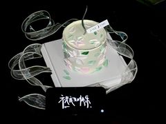 -ZIYUE CAKE线上店