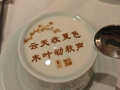 -俏江南(东方广场店)