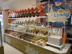 -LOVEGIFT爱礼(八佰伴店)