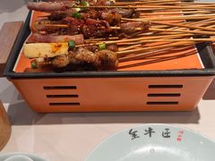 -全牛匠·乐山跷脚牛肉(西北旺万象汇店)