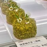 报‼️6月创意谷新店‼️