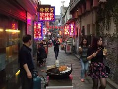 -太平老街