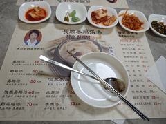 -长顺参鸡汤店(西塔总店)