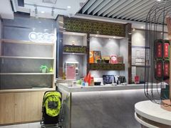 -赏点粤式点心(广州塔店)