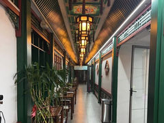 -康乐宫(乐凯北大街店)