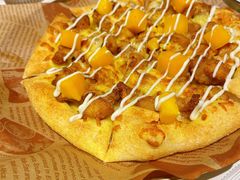 -做披萨的奇葩(中海央墅店)