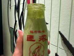 -鹤茶野所(上海首店)