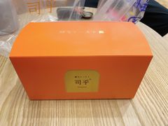 -司乎·日式鲜吐司(EFC欧美广场店)